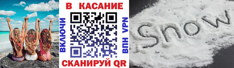 Магазин наркотиков Вичуга АМФ  Меф мяу мяу  гидра ссылка  Канабис  ГАШ 
