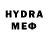 КЕТАМИН VHQ Agdana Isaeva