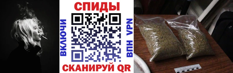 Бутират 99%  хочу   Вичуга 