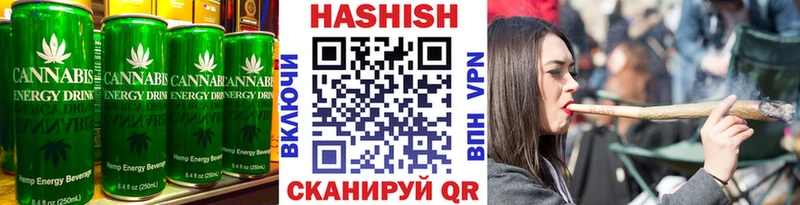 omg зеркало Вичуга Еда ТГК марихуана