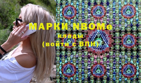 дмт Беломорск