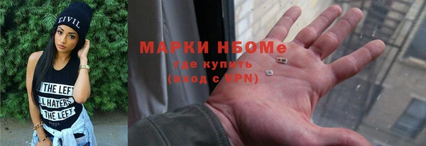 дмт Беломорск