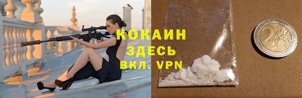 дмт Беломорск