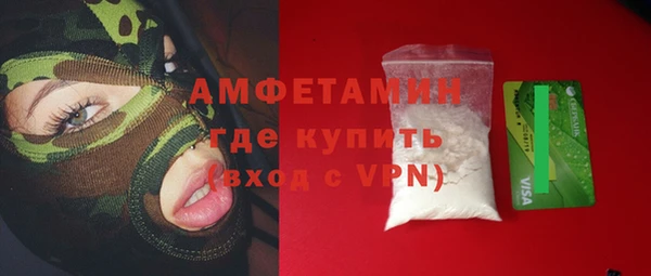 дмт Беломорск