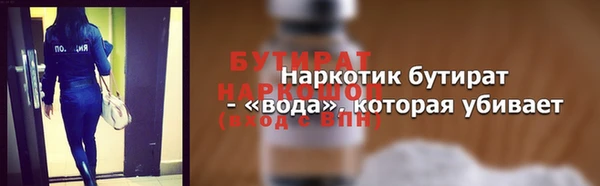 дмт Беломорск