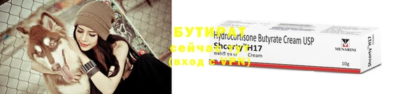 MDMA Premium VHQ Липки