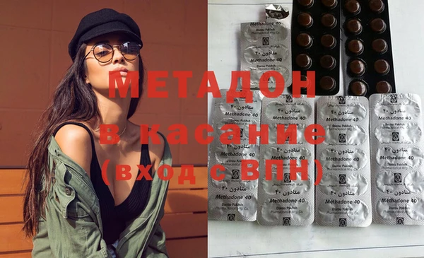 мефедрон мука Лиски
