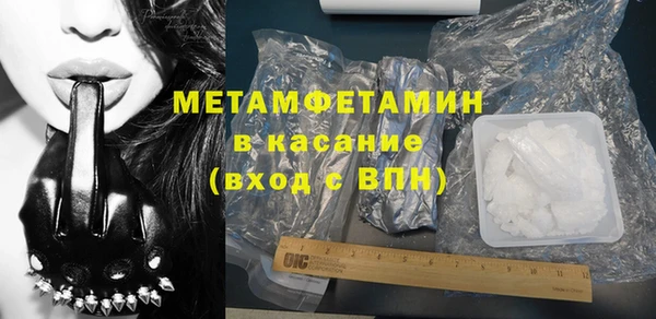 круглые Вязьма