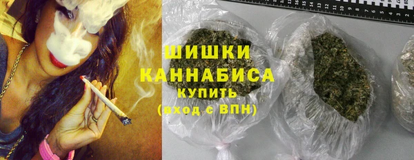 кокаин Белокуриха