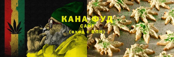 кокаин Белокуриха