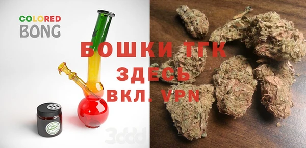 MDMA Premium VHQ Липки