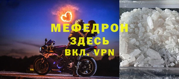 MDMA Premium VHQ Липки