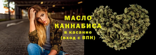 дмт Беломорск