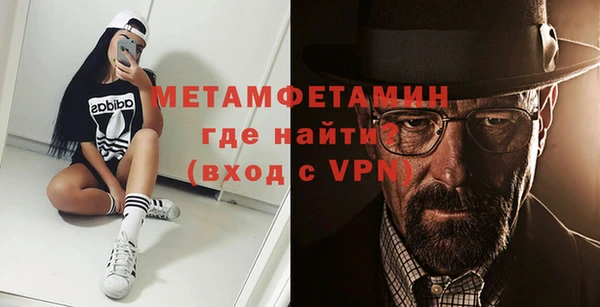 дмт Беломорск
