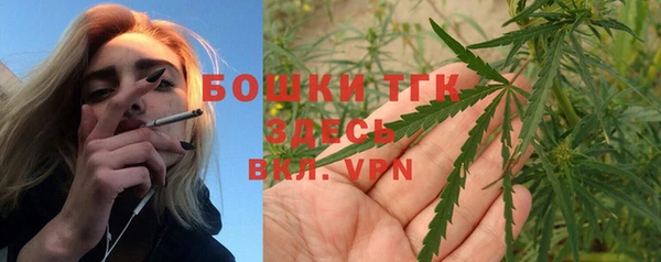 кокаин Белокуриха