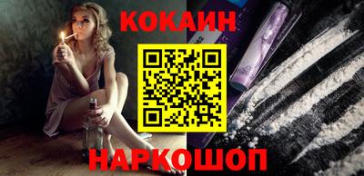альфа пвп VHQ Балаково