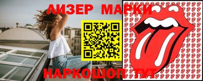 PSILOCYBIN Апрелевка