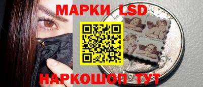 мефедрон мука Берёзовский
