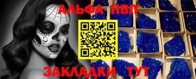 PSILOCYBIN Апрелевка