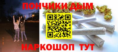 сатива Волжский