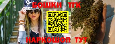 альфа пвп VHQ Балаково