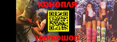 PSILOCYBIN Апрелевка