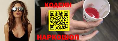 сатива Волжский