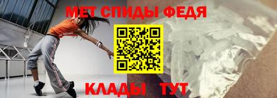 шишки Балашиха