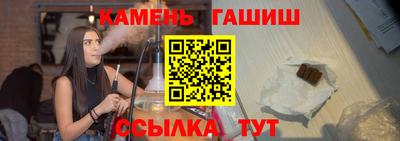 кокаин перу Апшеронск