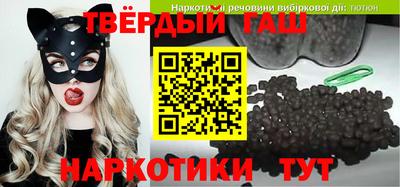 индика Волжск