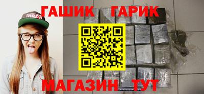 кокаин перу Апшеронск