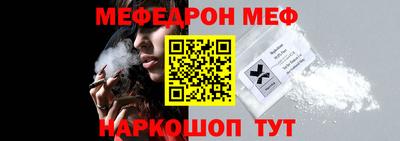 сатива Волгодонск