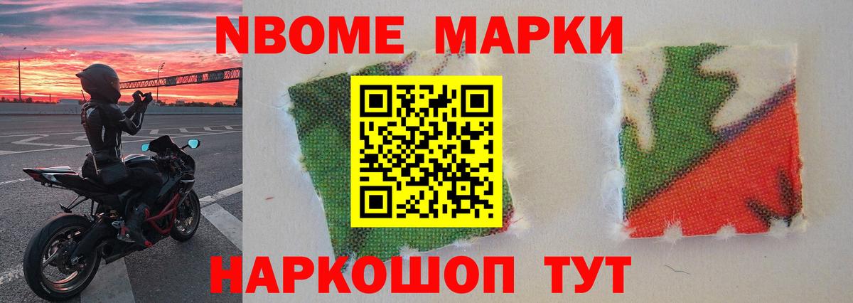 Лсд 25 экстази ecstasy Вичуга
