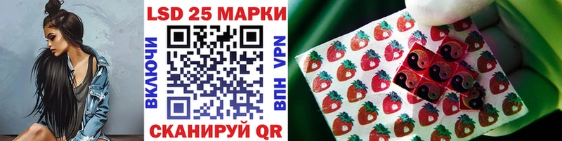 Марки NBOMe 1500мкг  как найти закладки  Вичуга 