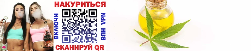 закладки Вичуга Шишки марихуана MAZAR